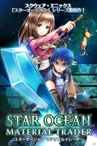 Star Ocean Gets a Card Battling Social Game