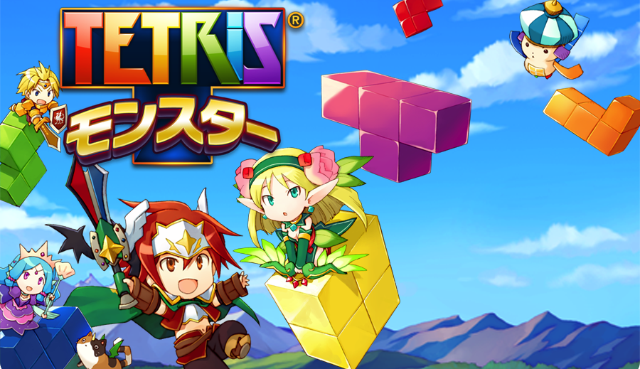 Tetris Monsters is a RPG Remake of Classic Tetris