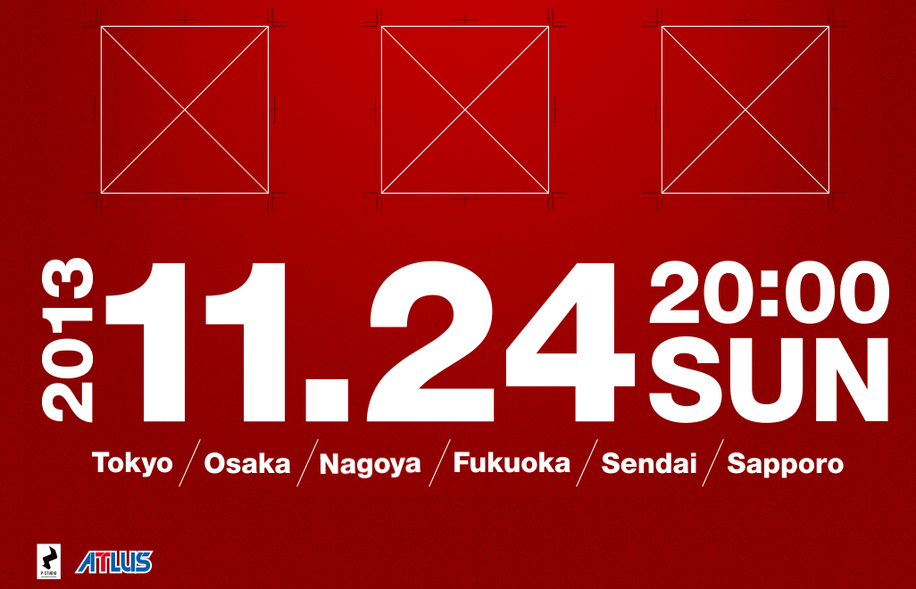 Atlus Opens a Teaser Site for 11/24