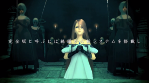 Bravely Default: For the Sequel TGS Trailer