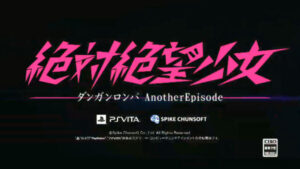 DanganRonpa: Another Episode Revealed for Vita