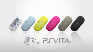 Here’s a Crazy Commercial for the New Vita Model