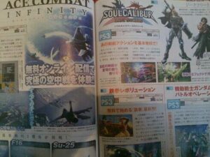 Soul Calibur: Lost Swords Revealed for PS3