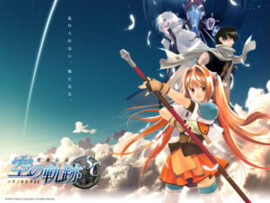 XSEED is Localizing The Legend of Heroes: Trails in the Sky Second Chapter