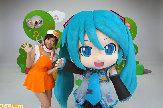 Watch This Interesting New Project Diva Promo