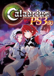 Raiden IV and Caladrius are Coming to PS3