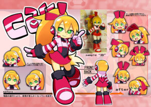 Final Design for Call is Chosen for Mighty No. 9