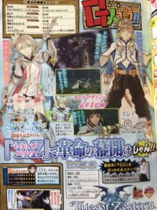 New Details for Tales of Zestiria’s Main Characters