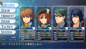 First Screens for The Legend of Heroes: Trails of Blue Evolution