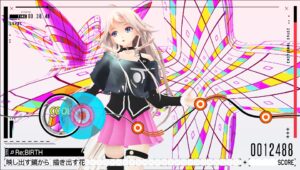 First Official Screens for IA/VT Colorful