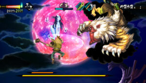 Second Batch of DLC for Muramasa Rebirth is Coming Next Week