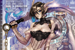 Fire Emblem and DF Online Art by Famed Illustrator Masamune Shirow is Featured in New Dark Horse Art Book