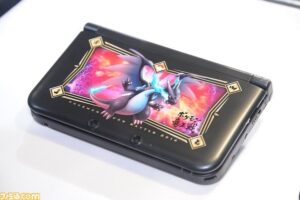 Behold, This is Quite Possibly the Rarest 3DS Ever Made