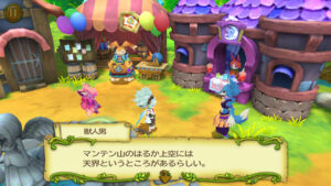 Rise of Mana Producer is Hopeful to Make the Next Retail Mana Game