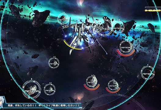 Astebreed is a Brilliantly Chaotic Bullet Hell Shooter