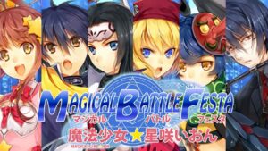 Magical Battle Festa Review