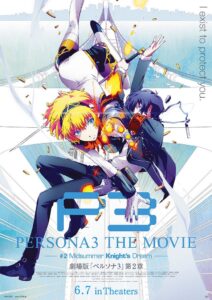 Witness the Famous Love Hotel Incident in this Persona 3 the Movie #2 Trailer
