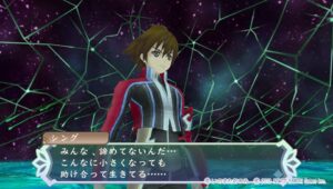 UPDATE: Tales of Hearts R is Confirmed for North America, Exclusive to Gamestop