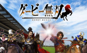 You Can Now Fight Legions of Foes While Horse Racing in Derby Warriors