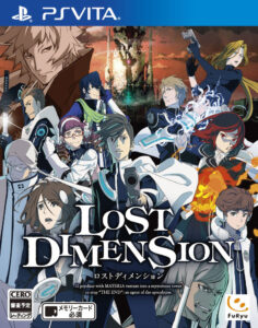Here’s the Final Box Art and a Few Screenshots for Lost Dimension