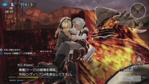 Prepare for the Japanese Launch of Freedom Wars with a Giant Block of Gameplay