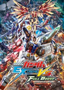 Mobile Suit Gundam Extreme Vs Full Boost – Import Review
