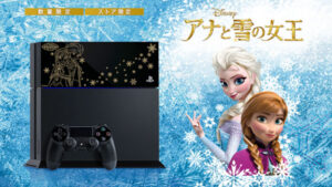 Let it Go and Just Buy This Frozen Edition Playstation 4