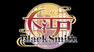 A Teaser Website for Great Edo Blacksmith is Revealed