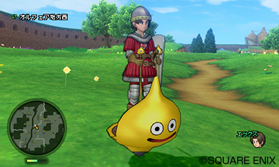 Dragon Quest X is coming to 3DS