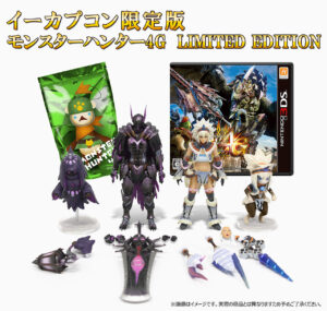 Limited Edition and Cover Monster for Monster Hunter 4 Ultimate are Revealed