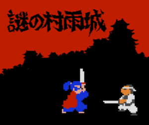 The Mysterious Murasame Castle is Finally Coming to America after 26 Years