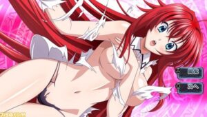 High School DxD New Fight Brings Over 50 Girls and Destructible Clothing to Vita