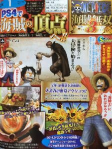 One Piece: Pirate Warriors 3 is Revealed for PS3, PS4, and Vita