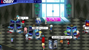 Check Out How the Expanded Lobbies in Persona 4 Arena Ultimax Function