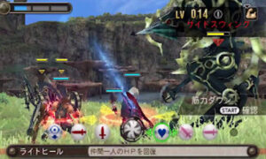 Xenoblade Chronicles Remake is Announced for 3DS
