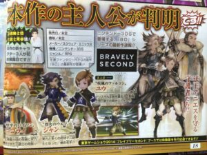 Yu, Jean, and Nikolai are Revealed for Bravely Second