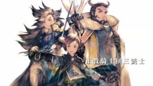 Check Out the Orthodox Knights from Bravely Second in Action