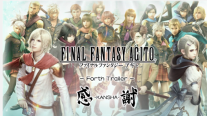 Final Fantasy Agito+ is Revealed for Playstation Vita
