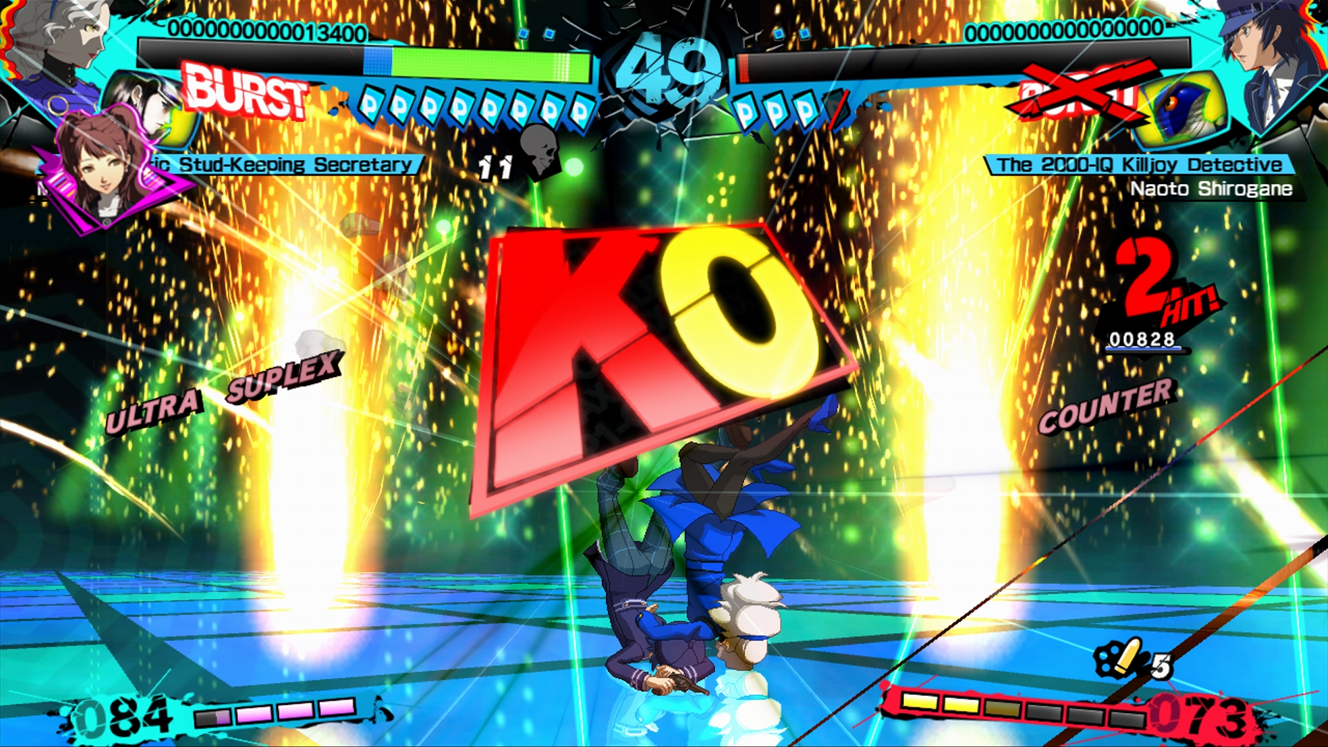 It Looks Like Europe is Getting Persona 4 Arena Ultimax