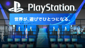 Sony has Confirmed their Roster of Games for TGS 2014