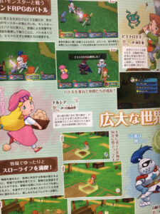 Marvelous is Making a PoPoLoCrois-Harvest Moon Mash-Up