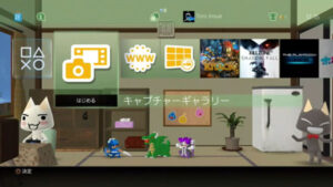 Yes, Themes are Really Coming to PS4, Too
