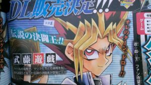 Yu-Gi-Oh! Arc-V: Tag Force Special is Revealed for Playstation Portable