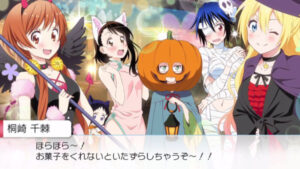 Get a Halloween-Themed Look at Nisekoi: Yomeiri!?