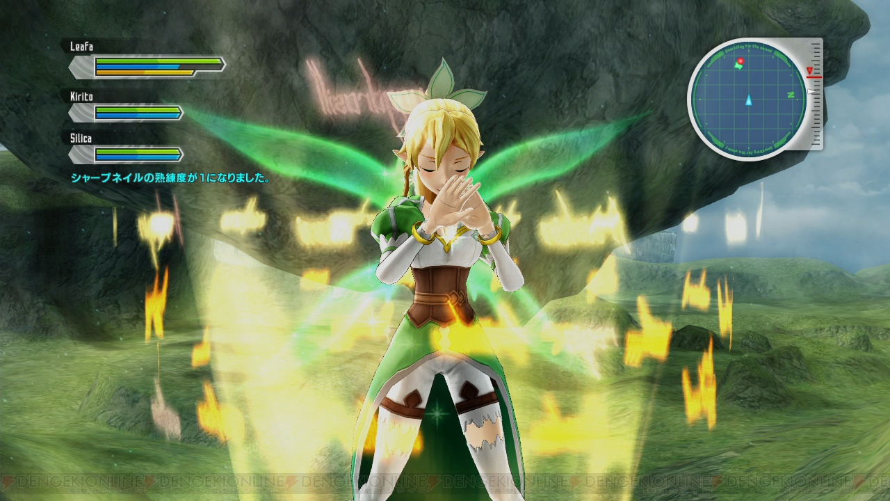 Here’s the First in-Game Screenshots for Sword Art Online: Lost Song