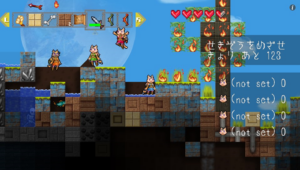 Terraria-Like Airship Q is Flying to Playstation Vita in 2015