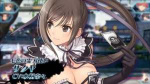 Blade Arcus from Shining is Launching in Japanese Arcades this Week, New Character Revealed
