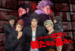 Kenka Bancho 6 is Confirmed for a January 15th Release Date