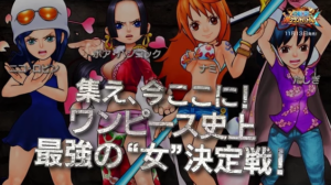 Check Out the Chibi-fied Nami, Tashigi, Robin, and Boa in One Piece: Super Grand Battle X
