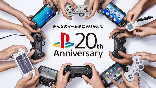 Playstation Japan has Released a 20th Anniversary Thank You Video